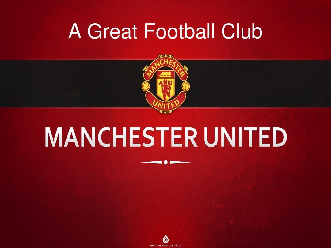 舆论压力下 舆论压力下