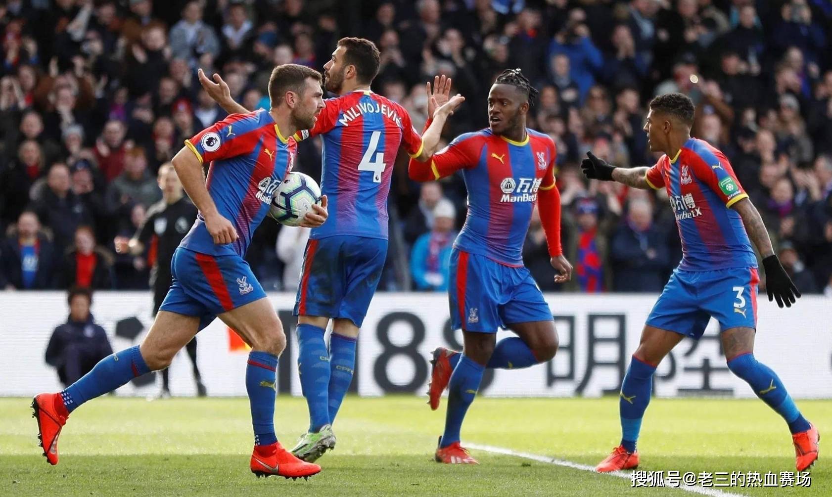 为优先点位 为优先点位